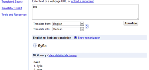 Uskoro novi izgled Google prevodioca