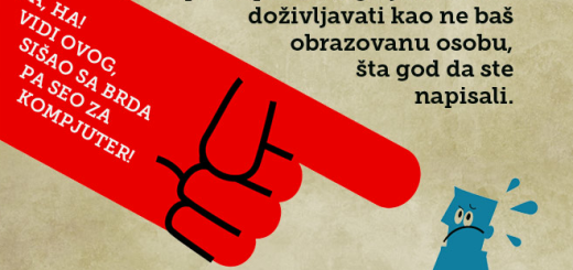Digitalni pravopis srpskog jezika