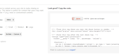 Google+ predstavio dugme za deljenje sadržaja (share)