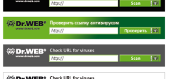 Dr.web Cure It-antivirusni program