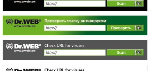 Dr.web Cure It-antivirusni program