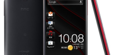 HTC predstavio prvi telefon sa FullHD rezolucijom – J Butterfly