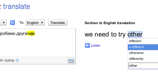 Google prevodilac predlaže i drugačije prevode